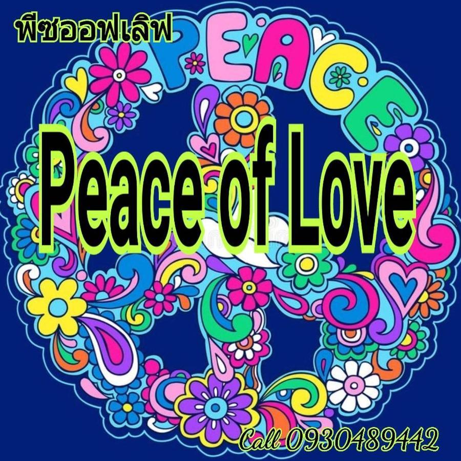 Peace Of Love Pai Extérieur photo